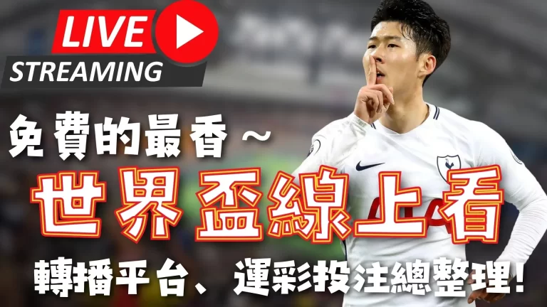 阿尔特塔揭,秘夺冠秘诀,英超完美征,竞技宝官网网址,竞技宝网页入口,竞技宝网页地址,竞技宝app下载