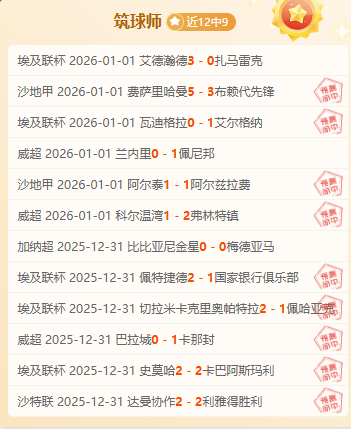 竞技宝官网,网址,产品,竞技宝官网网址,竞技宝网页入口,竞技宝网页地址,竞技宝app下载