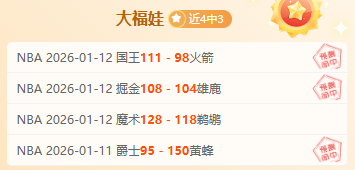 竞技宝官网,网址,产品,竞技宝官网网址,竞技宝网页入口,竞技宝网页地址,竞技宝app下载