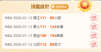 竞技宝官网,网址,产品,竞技宝官网网址,竞技宝网页入口,竞技宝网页地址,竞技宝app下载