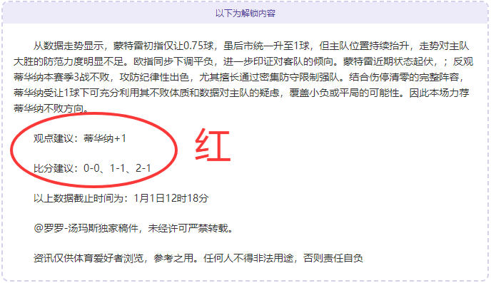 郭振明,籃協領導揭,示年輕人成,竞技宝官网网址,竞技宝网页入口,竞技宝网页地址,竞技宝app下载