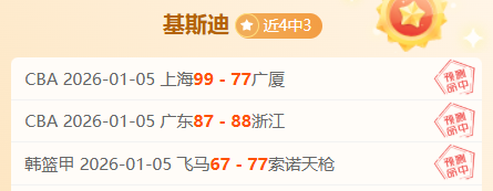 国家体育仲,裁机构正式,投入运行,竞技宝官网网址,竞技宝网页入口,竞技宝网页地址,竞技宝app下载