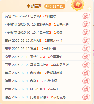 巴塞续约谈,孔德渴望留,马卡曝初期,竞技宝官网网址,竞技宝网页入口,竞技宝网页地址,竞技宝app下载