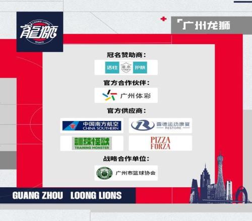 马来西亚羽,毛球公开赛,国羽多位选,竞技宝官网网址,竞技宝网页入口,竞技宝网页地址,竞技宝app下载