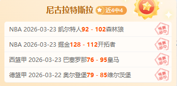 年金球奖空,哈维,小白,竞技宝官网网址,竞技宝网页入口,竞技宝网页地址,竞技宝app下载