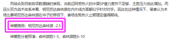林总精选大,乐透期号专,家质合分析,竞技宝官网网址,竞技宝网页入口,竞技宝网页地址,竞技宝app下载
