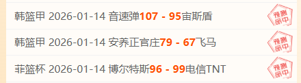 意甲热那亚,萨索洛,专家预测大,竞技宝官网网址,竞技宝网页入口,竞技宝网页地址,竞技宝app下载