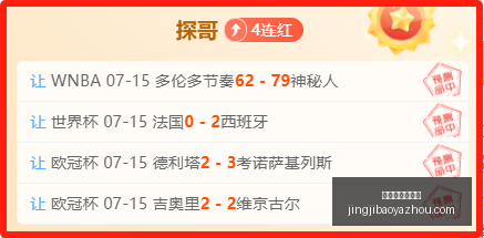 竞技宝官网,网址,竞技宝官网网址,竞技宝官网,竞技宝App,竞技宝直播,竞技宝娱乐,竞技宝入口