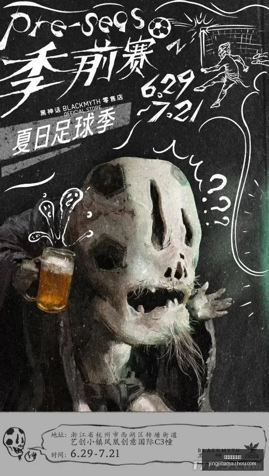 竞技宝官网,网址竞技宝,突发变动引,竞技宝官网,竞技宝App,竞技宝直播,竞技宝娱乐,竞技宝入口