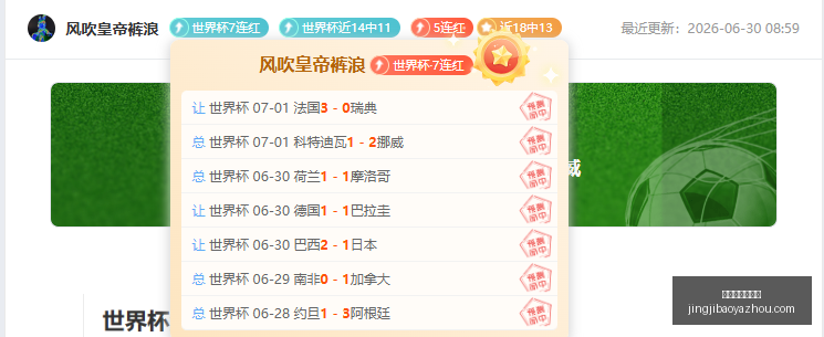 竞技宝官网,网址,竞技宝官网网址,竞技宝官网,竞技宝App,竞技宝直播,竞技宝娱乐,竞技宝入口