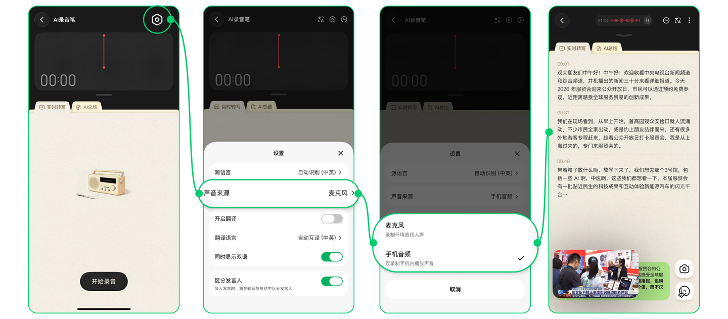 2026最新政策教育部力推体育险，风险分担再升级，尽职免责制度新探索