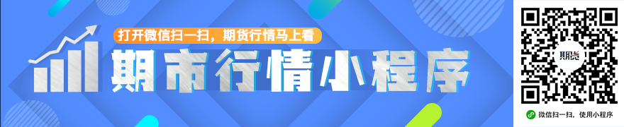 战队春季赛阵容升级，挑战冠军之路