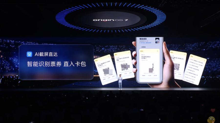 腾讯电竞新,品发布,跨界合作燃,竞技宝官网,竞技宝App,竞技宝直播,竞技宝娱乐,竞技宝入口