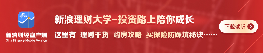 欢乐谷至双子塔，天龙嘉年华创新江湖玩法