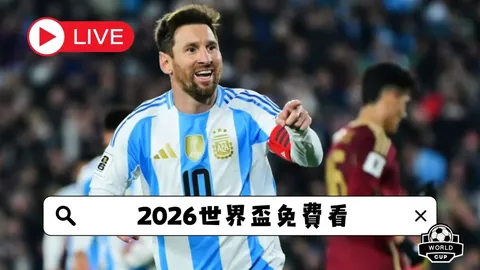 竞技宝官网网址 产品 094826 o0u