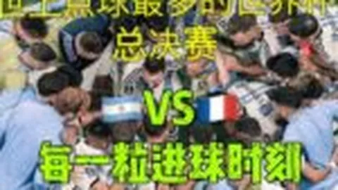 竞技宝官网网址 产品 095128 hpr