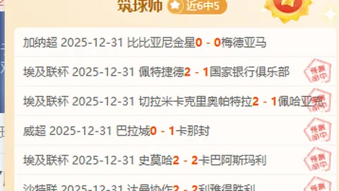 竞技宝官网网址 产品 102233 vce
