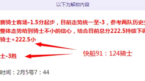 2025中超风云再起！卡扎伊什维利赛季30场狂轰27球，荣耀加冕，独占鳌头荣膺最佳球员！