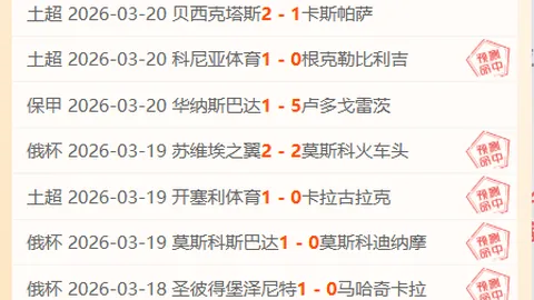 库里13助詹姆斯25分，勇士客场失利