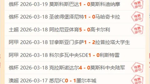 大乐透期号专家推荐：质合分析前区十码突破预测