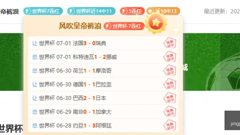竞技宝官网，竞技宝娱乐，网址 121657