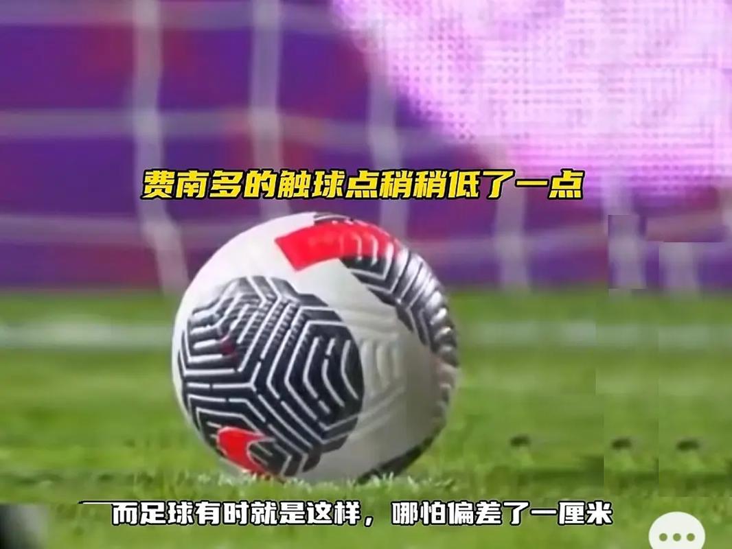 优势